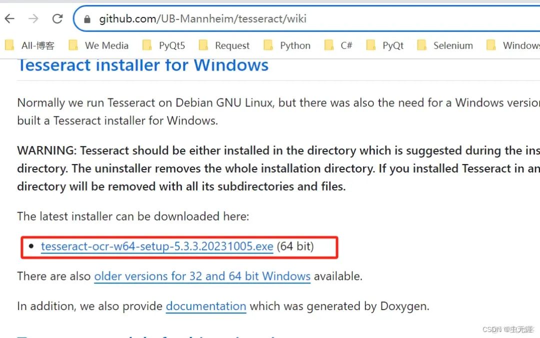 自动化测试中几种常见验证码的处理方式及如何实现？_Image_04