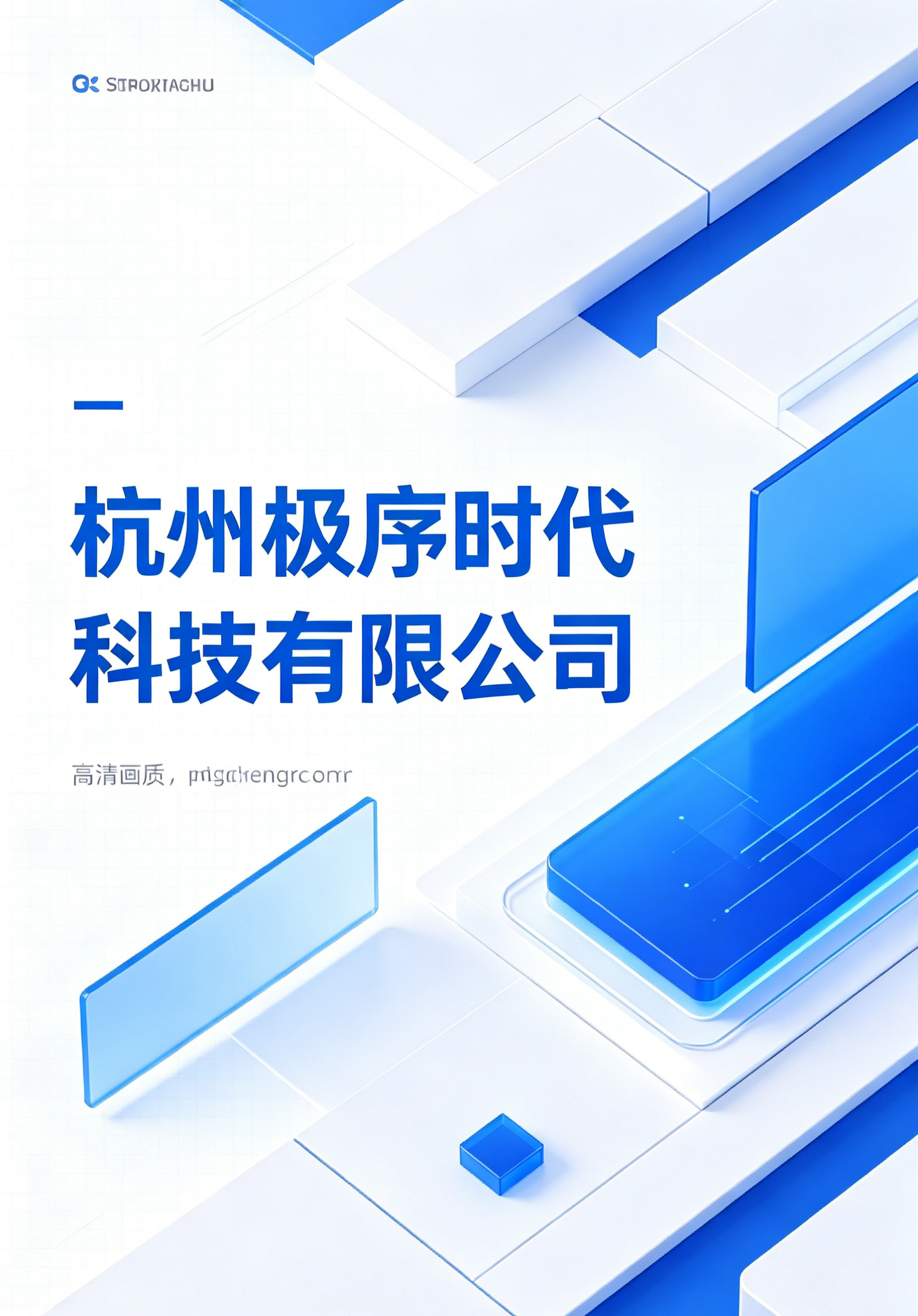 文章插图