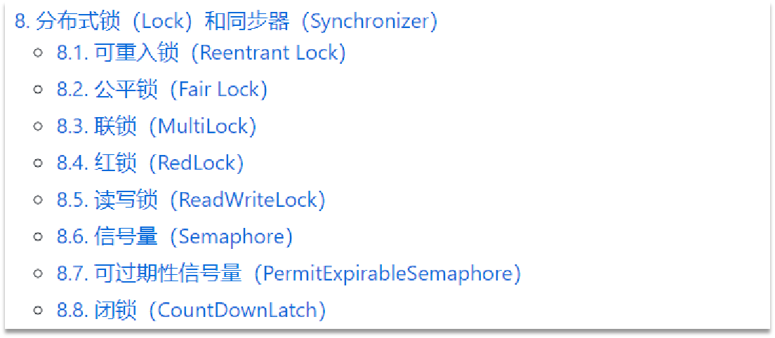 分布式锁_分布式锁_18