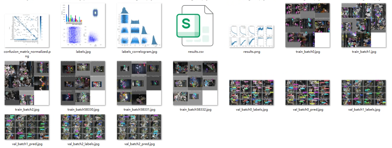 image-20251109132356364