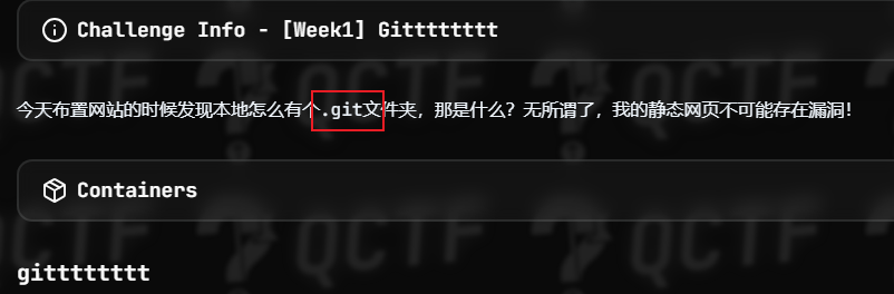 image-20251010171057024