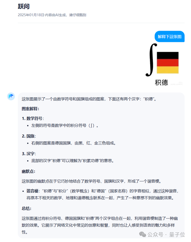 1b0976790eb0088c22f803393b8cbc57.png