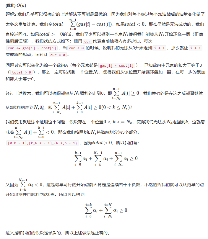 微信图片_20241212201914.png