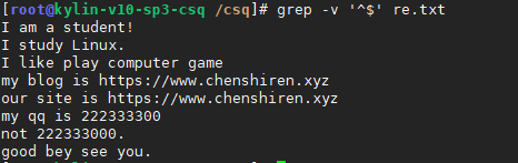 image-20250917203013439
