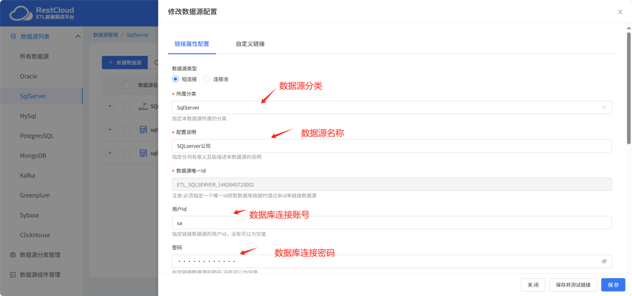 图片 3