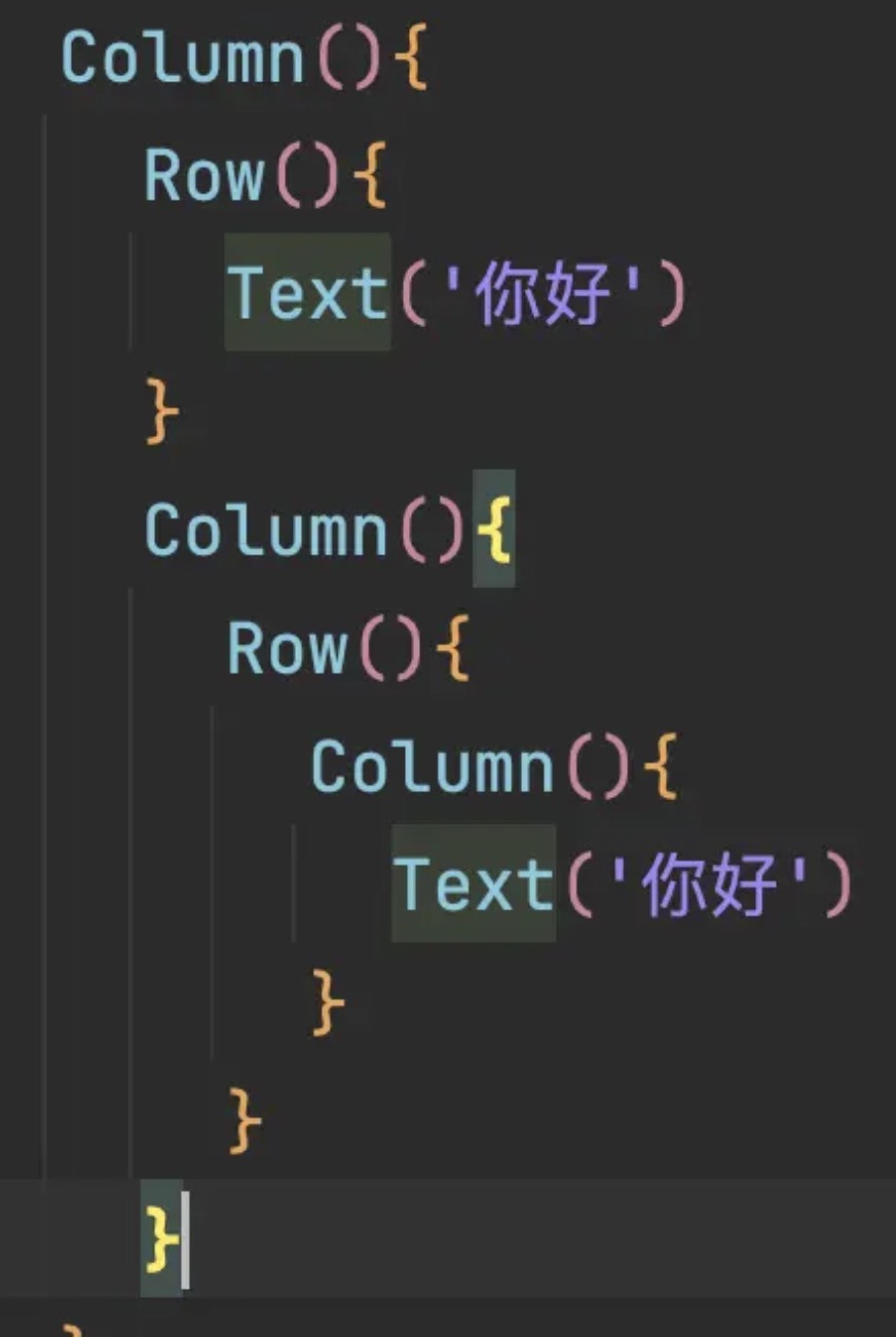 image-20241212143627669.png