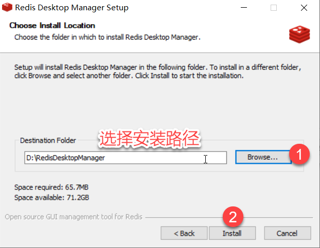 image-20211220154136865