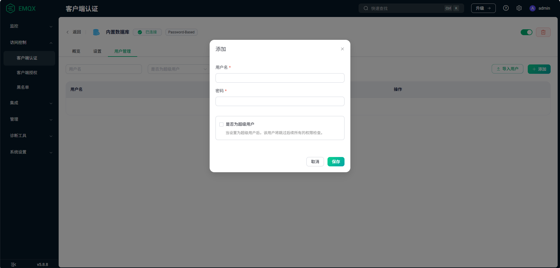 Pasted image 20251021211241.png