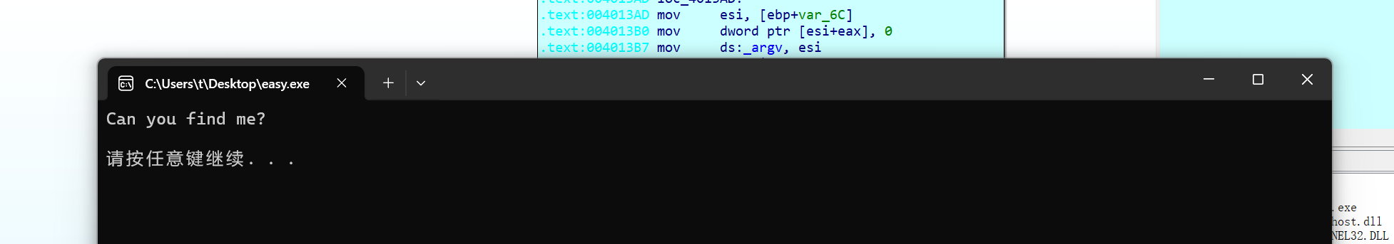 image-20250829225133303