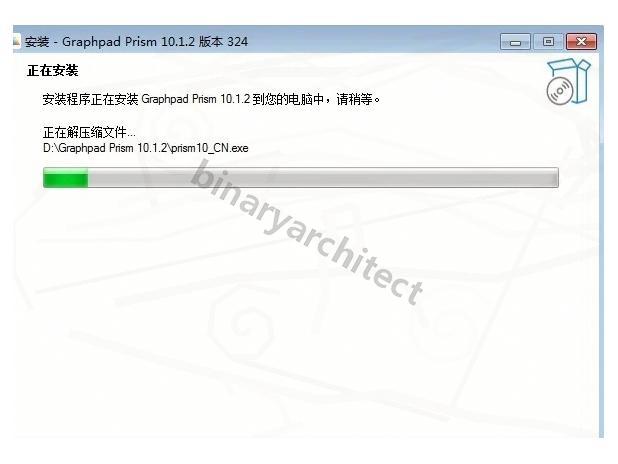 GraphPad Prism 10使用教程graphpad prism下载安装教程