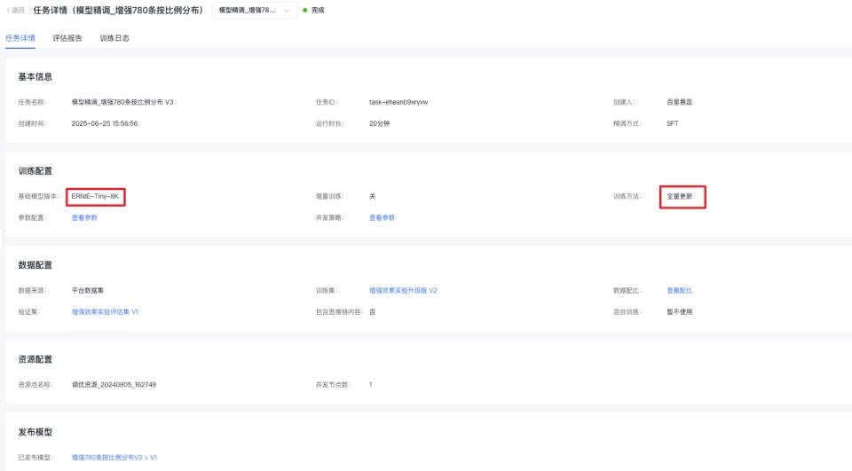 图片8.jpg
