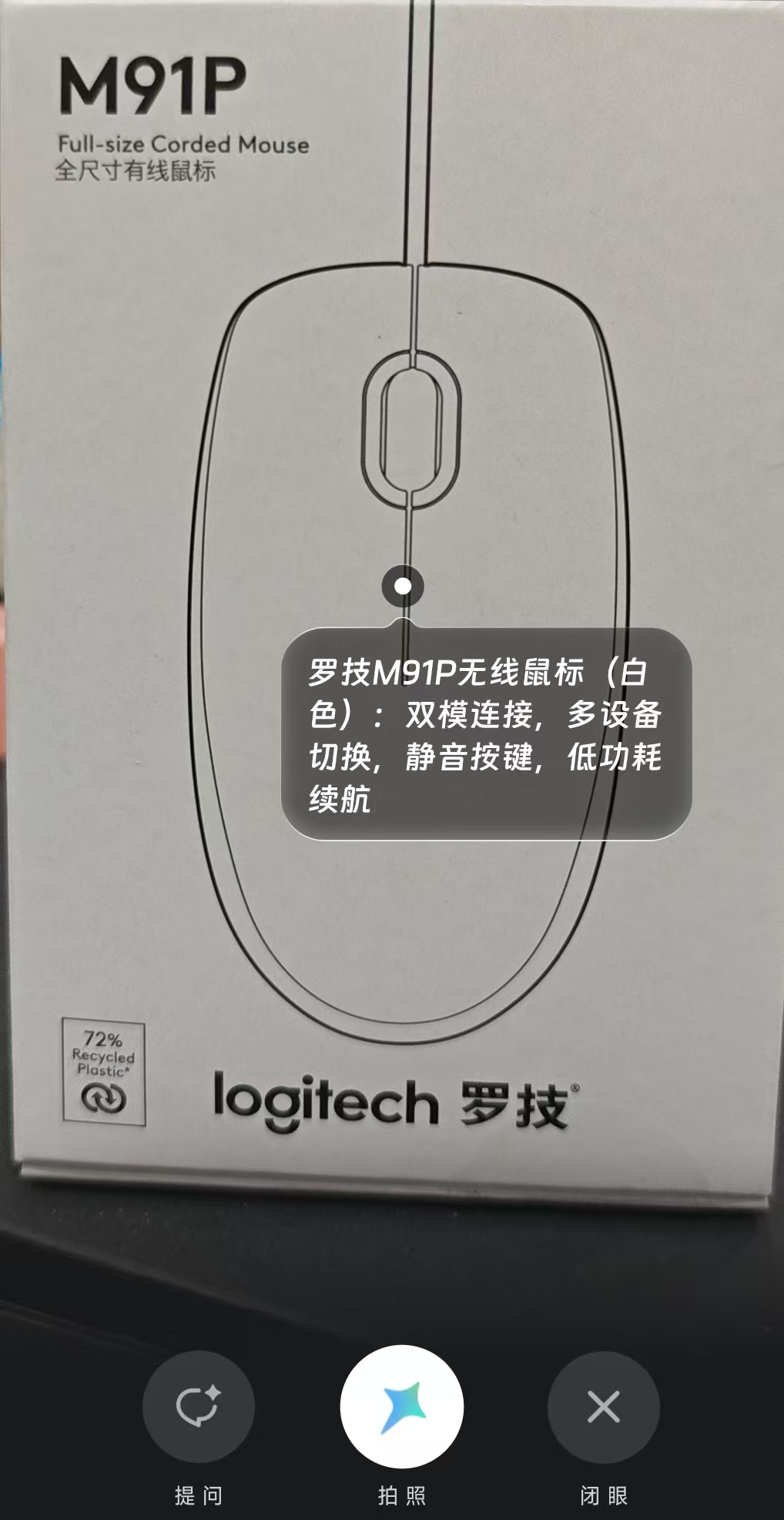 aea570ae54bdd8ba2c540592959a60f5