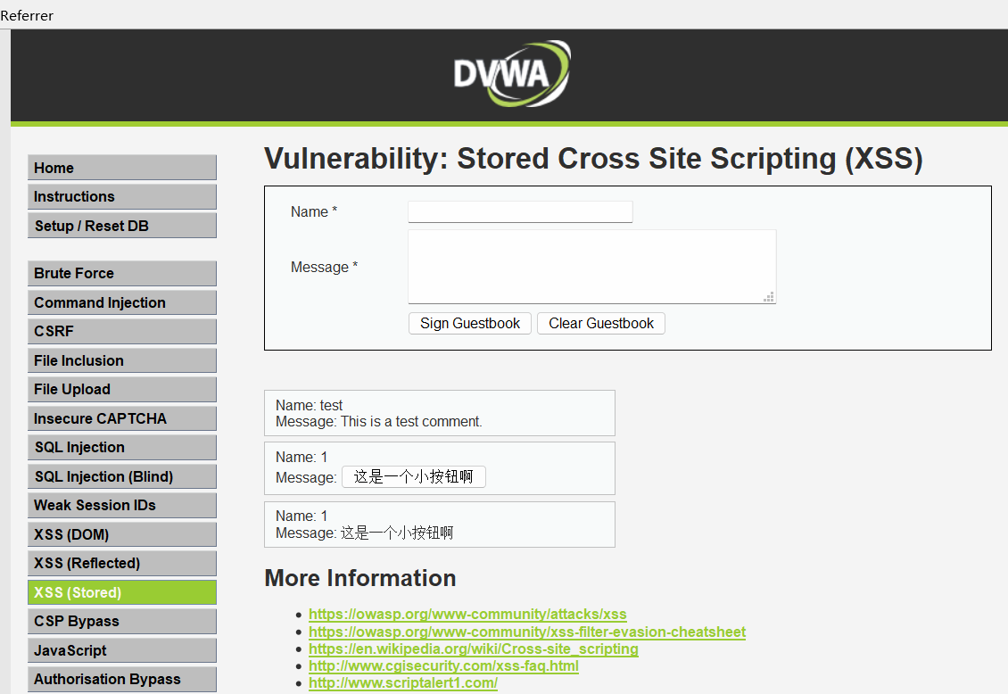 image-20250922202543465