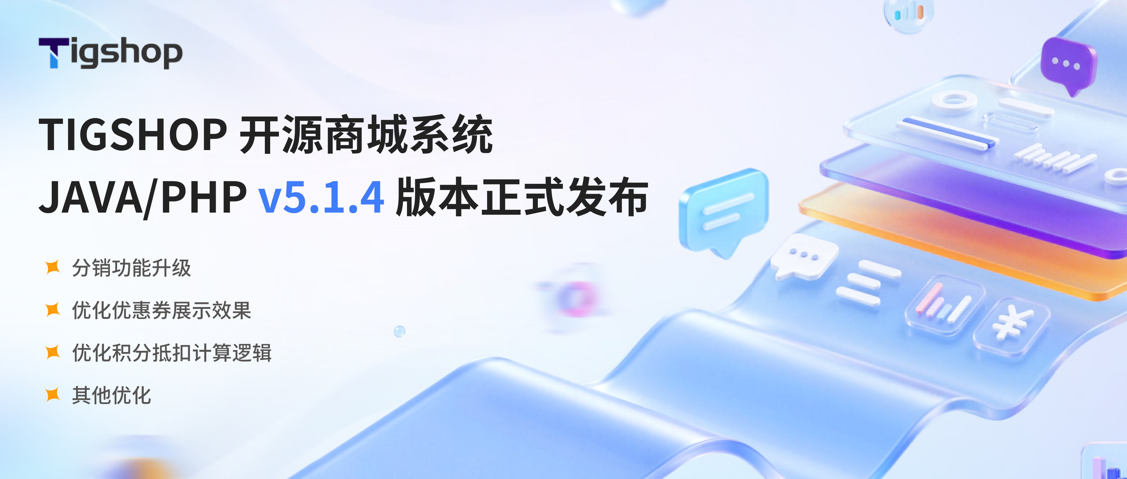 企业微信截图_78f6ffbd-ced8-4639-8344-439f2668d96e.png