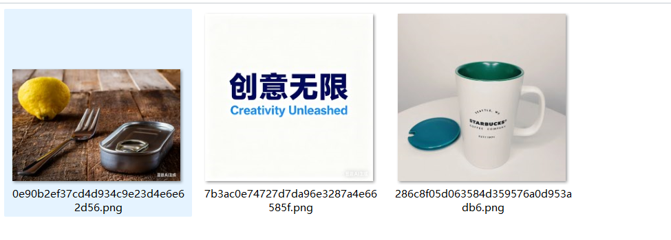 image-20250916225956681