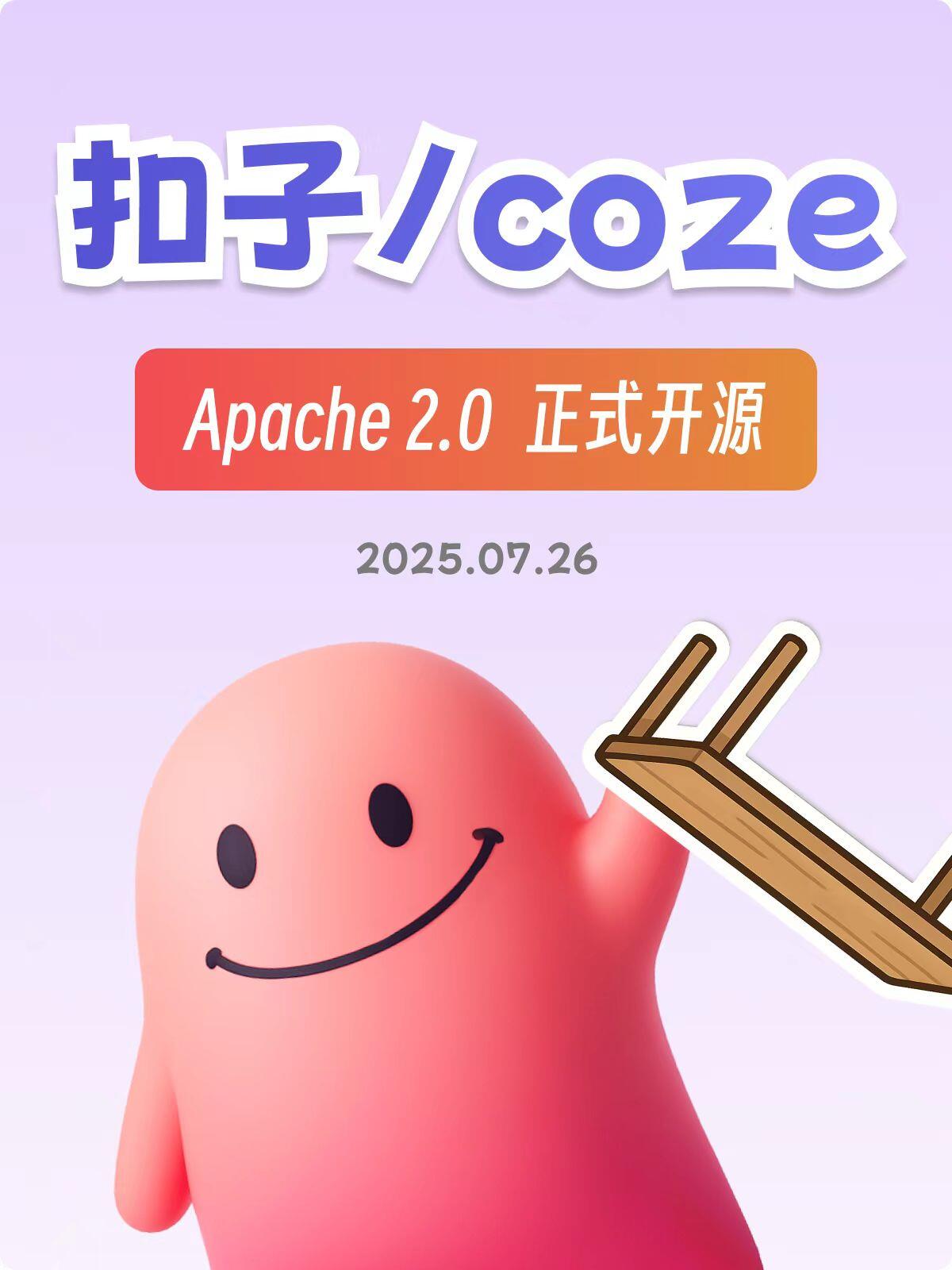微信图片_20250726022721_278.jpg