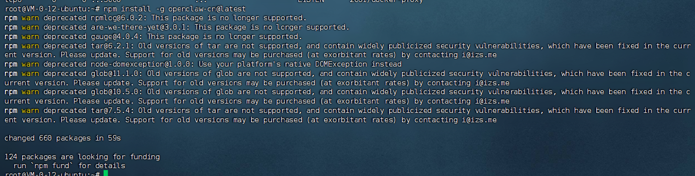 image-20260221125359558