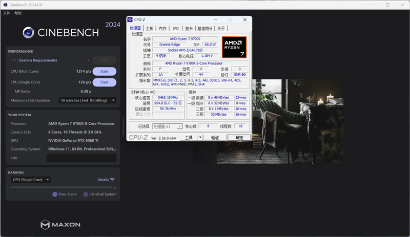 主流玩家的高端主板!七彩虹战斧B850M超级黑刃主板评测:供电散热配置豪华 性价比极佳