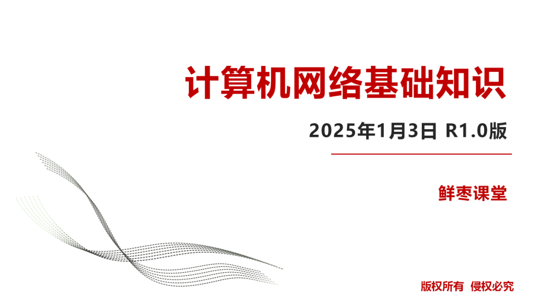 1b96817d9cd03328e8216b6ff50d8f04.png