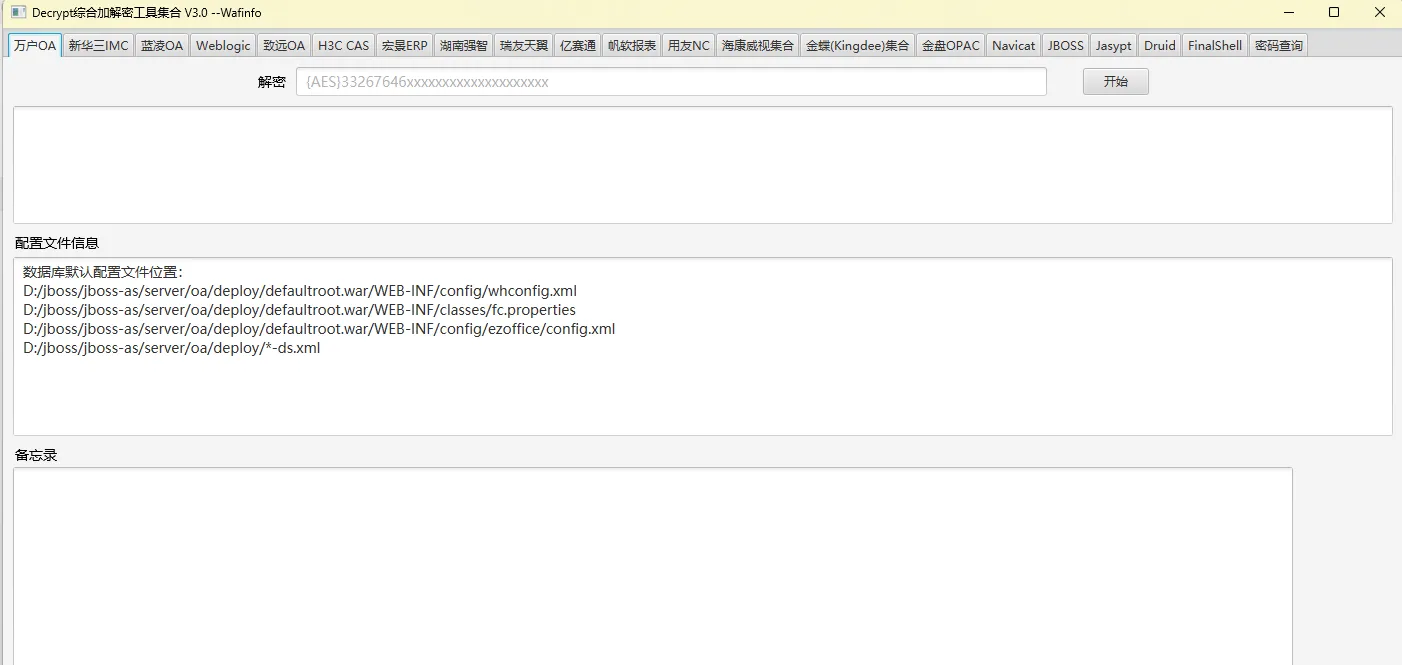 1758858573_68d60d4d319fe5a889469.png!small?1758858573200