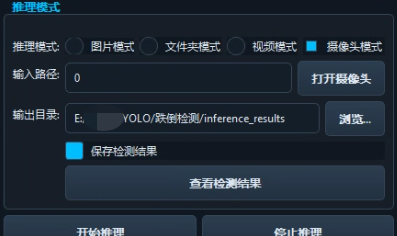 image-20250830232602855