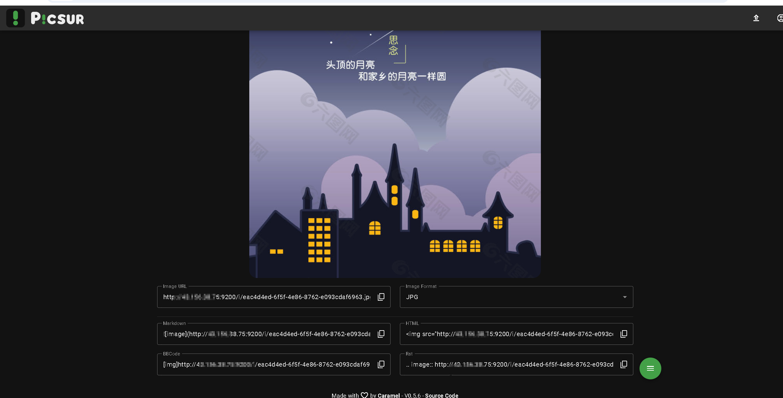 【Docker项目实战】使用Docker搭建Picsur图床服务_Docker_08