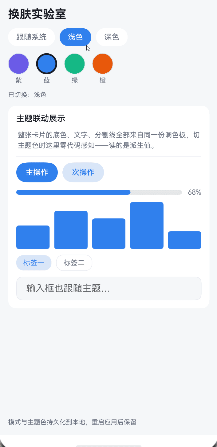 1.gif
