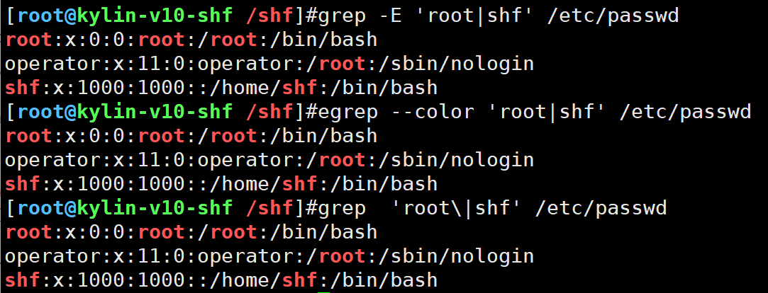 image-20250917205056776