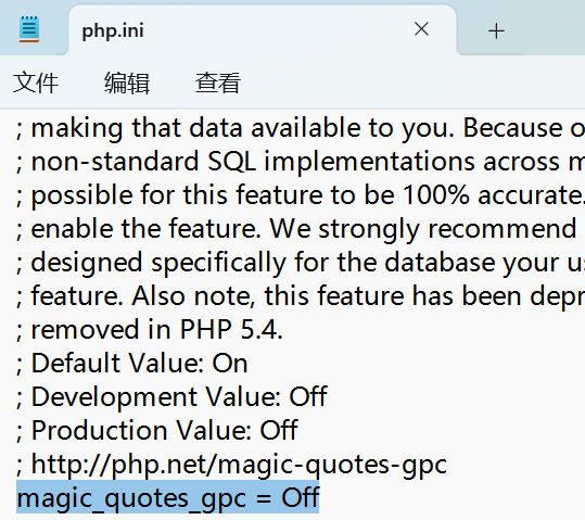 image-20241017170444966