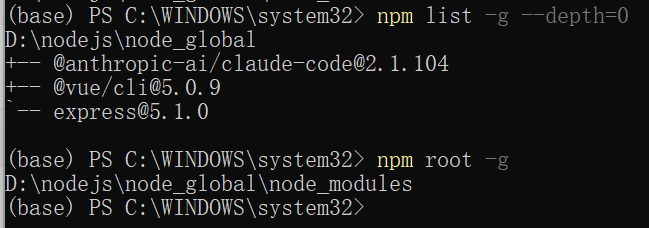 image-20260412152555720
