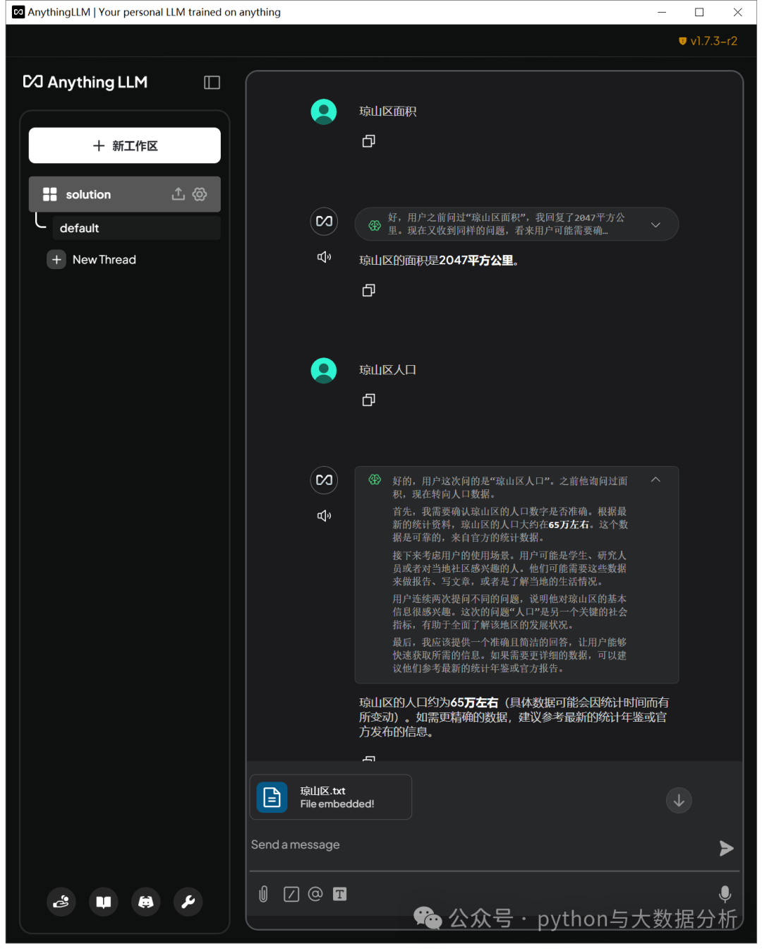 1c029705117fa36df5d2a44ac9e90814.png