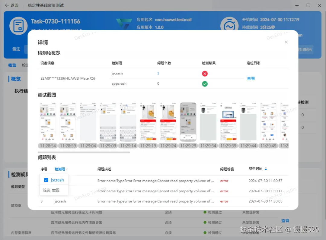 外链图片转存失败,源站可能有防盗链机制,建议将图片保存下来直接上传