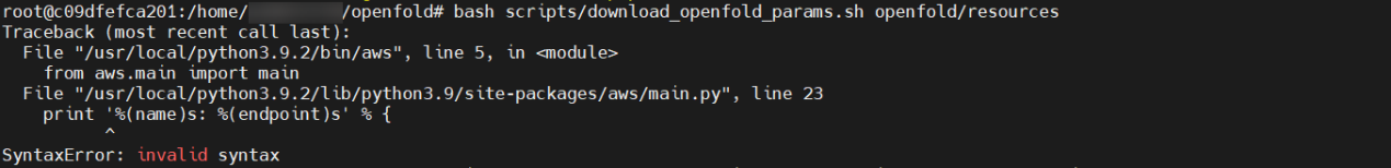基于昇腾适配DeepMind团队发布的蛋白质结构预测模型OpenFold_python_63