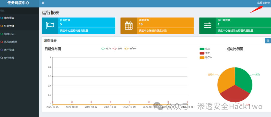 1760430454_68ee097653e20cba3e57f.png!small?1760430454071