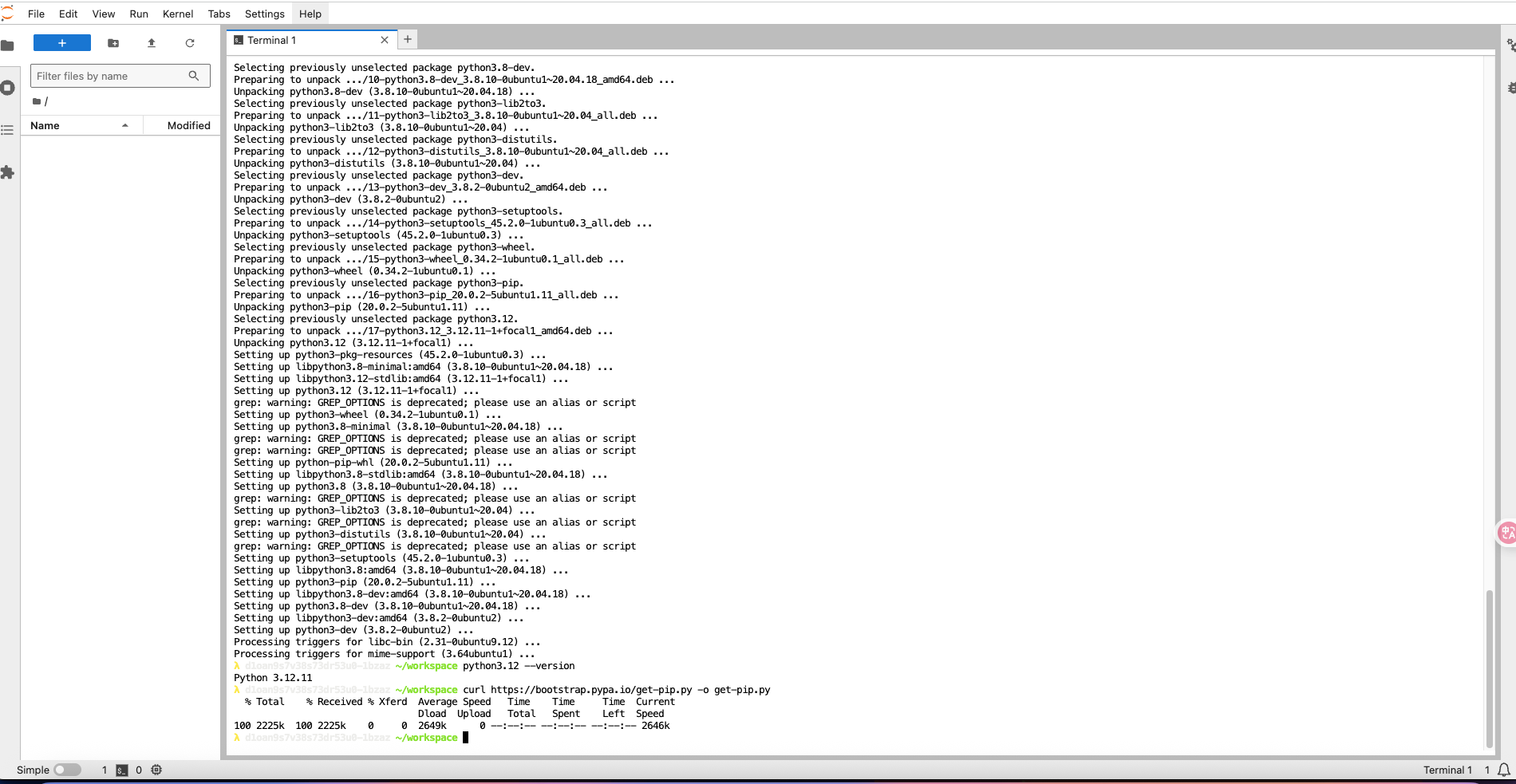 image-20250711143235800