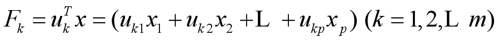 image-20251112205441166
