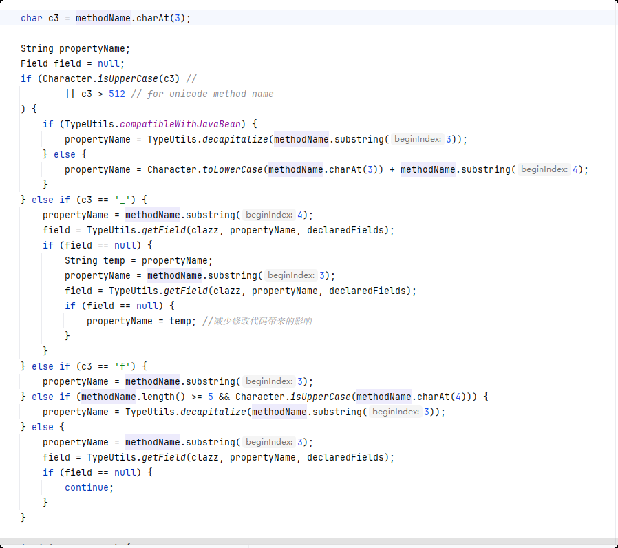 image-20251108021325045