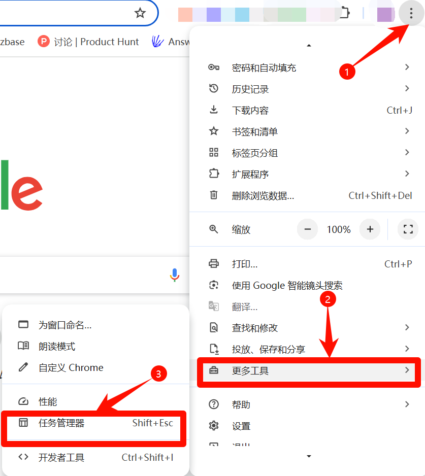 此扩展程序已停用，因为它已不再受支持】7种解决方案：Chrome扩展插件无法正常工作的常见原因及修复方法