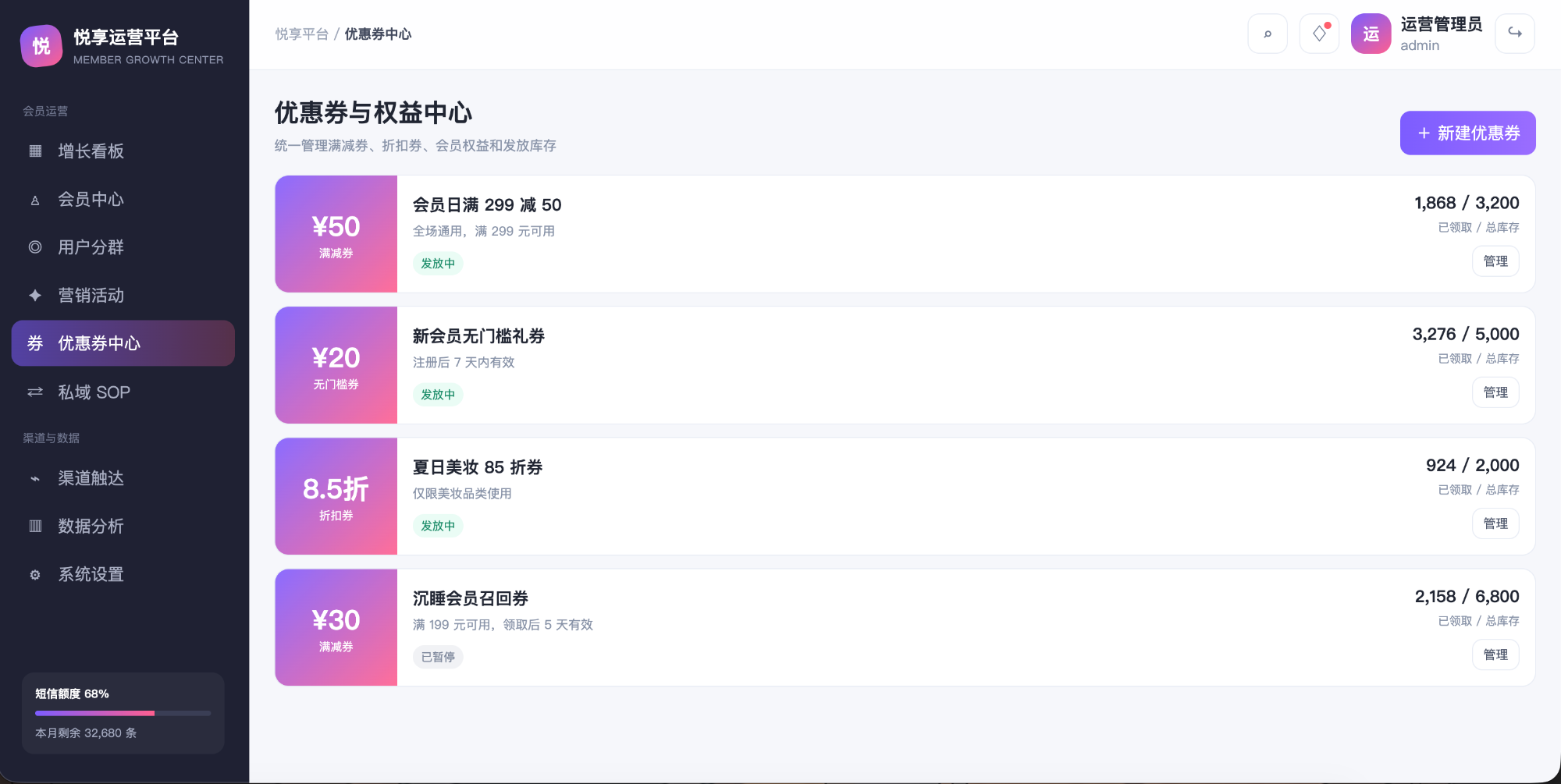 d24bdc8685bfa1116a6af789d7c7d712.png