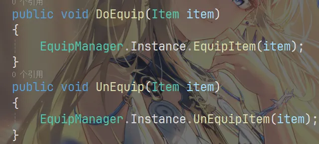 image-20250813214337876