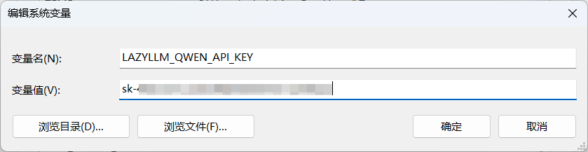 image-20251124104844938