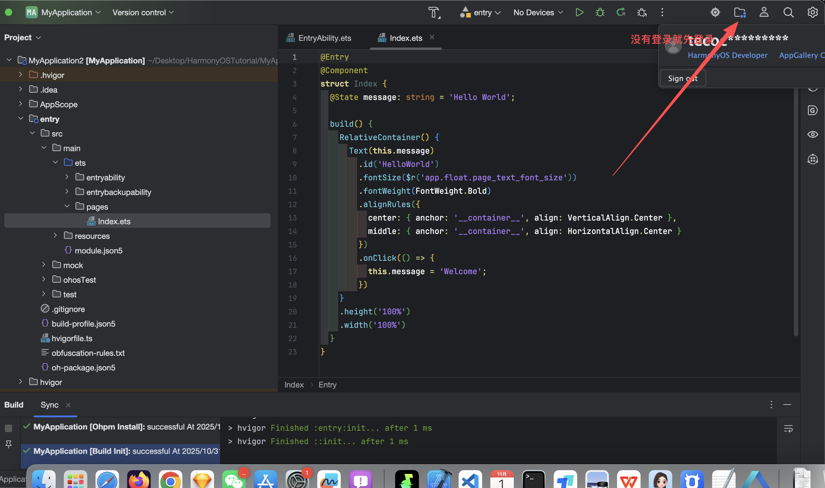 20251101000139_362_125
