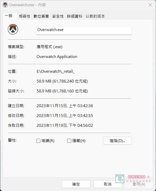 CoreDirector 解决大小核调度不够聪明问题,自动让指定程序置于 P-Core 执行
