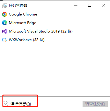 无法打开web管理界面(webadmin)如何处理_codemeter webadmin-CSDN博客