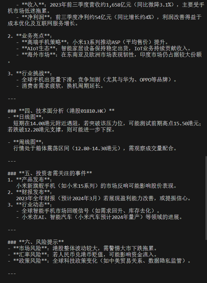 1c5ebc8910c6913ec6c4bbf1f90f10f9.png