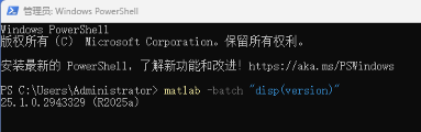 matlab版本