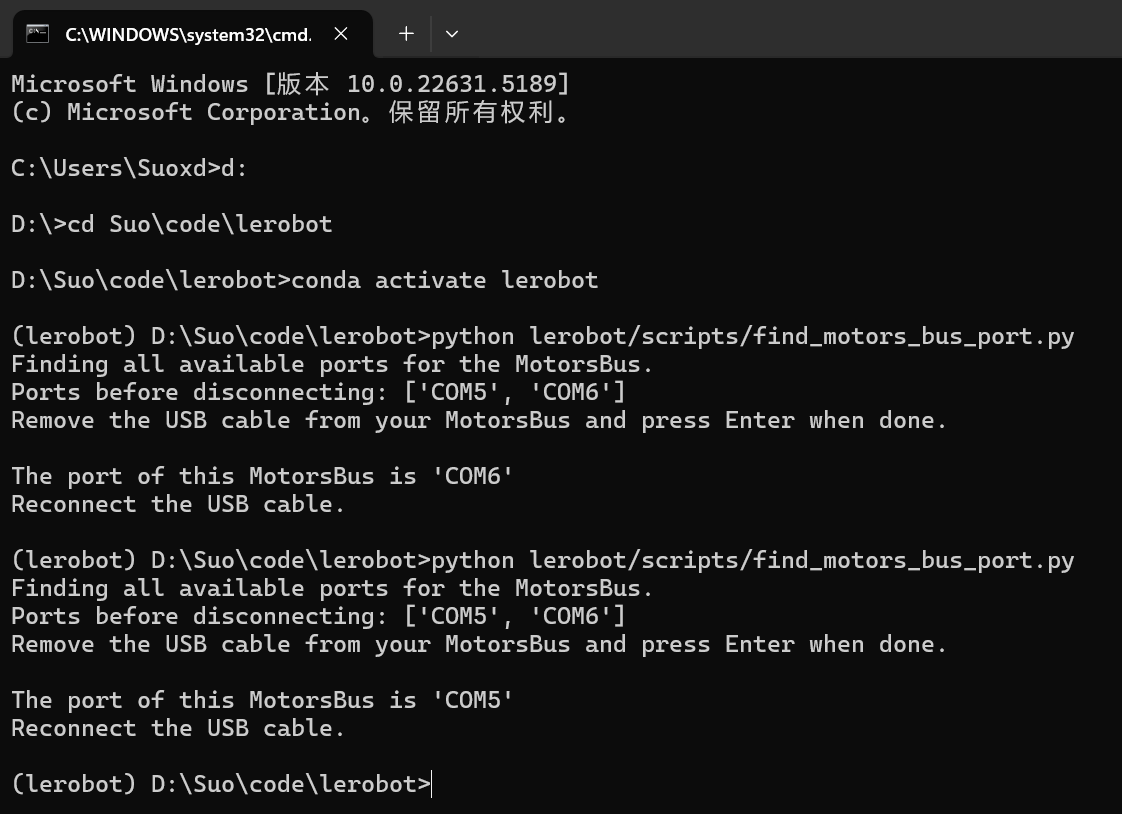 lerobot机械臂的标定、遥控、数据录制、训练、源码解读_开源_02