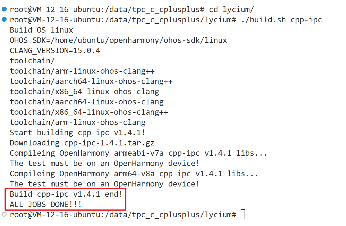 image-20260210104244462