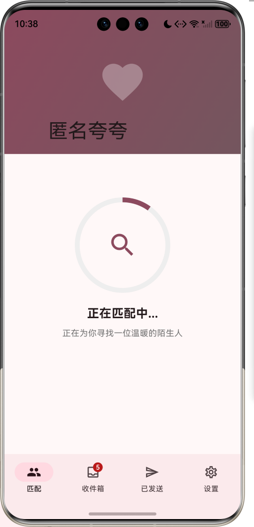 image-20260407223808072